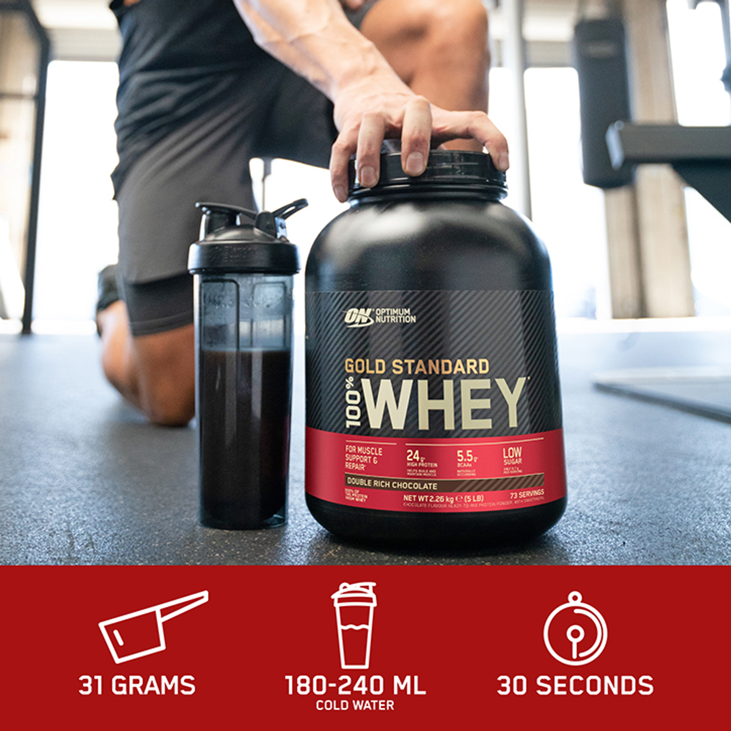 Optimum Nutrition Gold Standard 100% Whey 2.27kg Extreme Milk Chocolate
